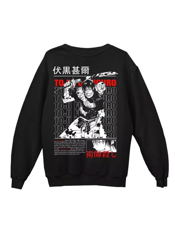 Свитшот Лонгслив Аниме Магическая Битва